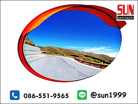 กระจกโค้ง (โพลี่คารบอเนต)